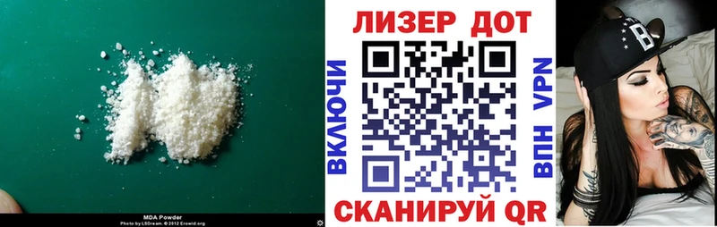 где купить наркоту  Пермь  Лсд 25 экстази ecstasy 