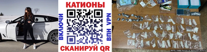 Меф мяу мяу кристаллы Пермь