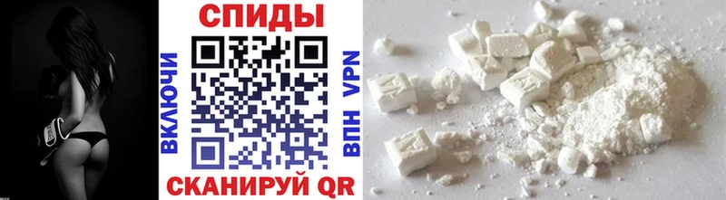 Первитин витя где найти мориарти формула Пермь